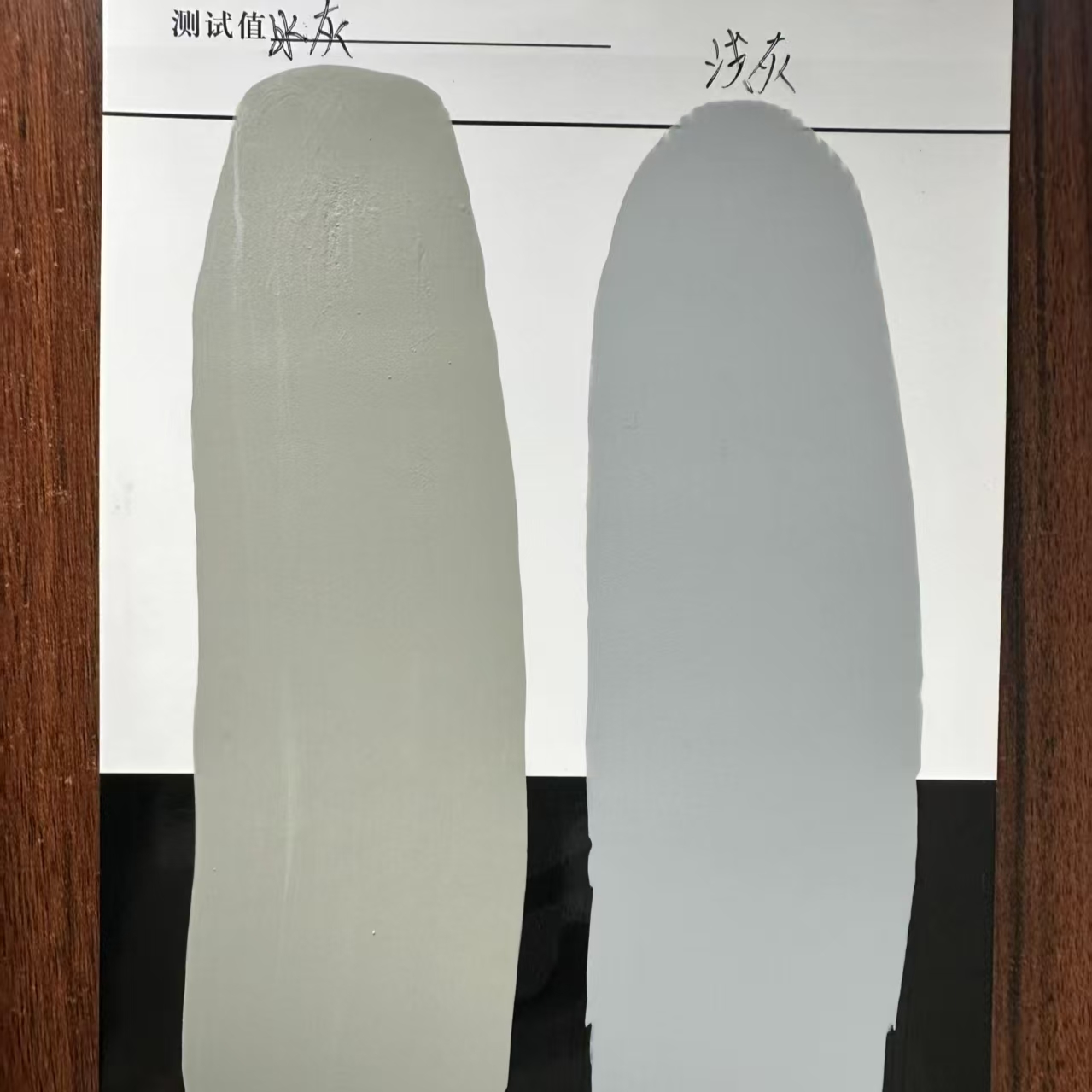常山水闸抗碳化耐磨涂料