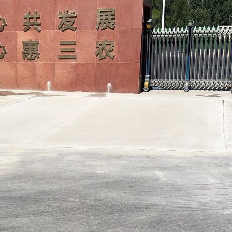 常山路面快速通车修补料