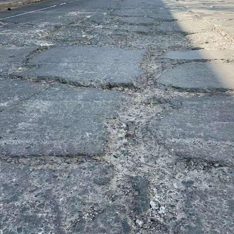 常山路面起砂露石子修补料